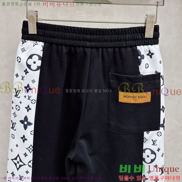 ���� ���̺��� ���� LV435967-2