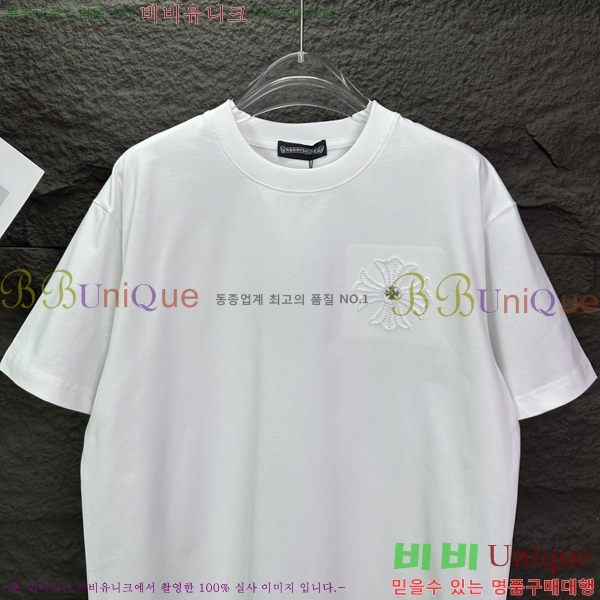 ���� ũ������ ���� Ƽ���� CH548258-1