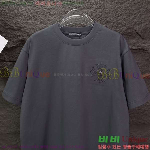 ���� ũ������ ���� Ƽ���� CH548258-3