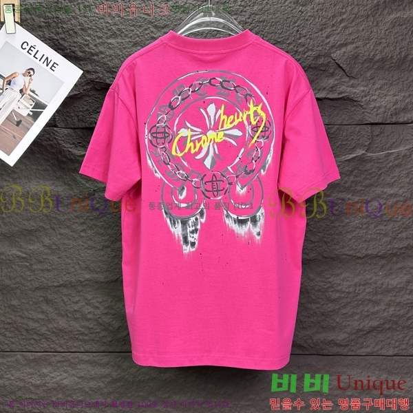 ���� ũ������ ���� Ƽ���� CH548258-6