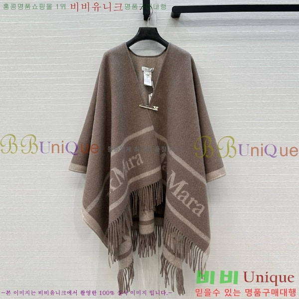 ���� ��**�� ������ ������ MAXM23420-2