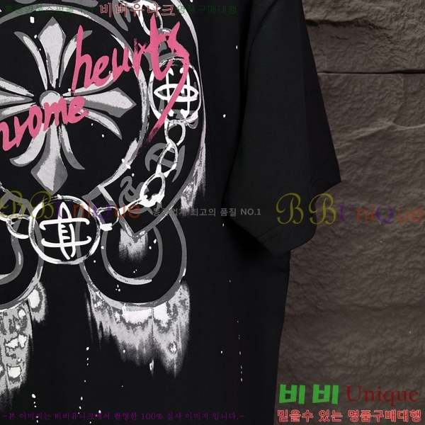 ���� ũ������ ���� Ƽ���� CH548258-8