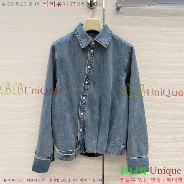 ���� �ο��� ���� LO456457-2