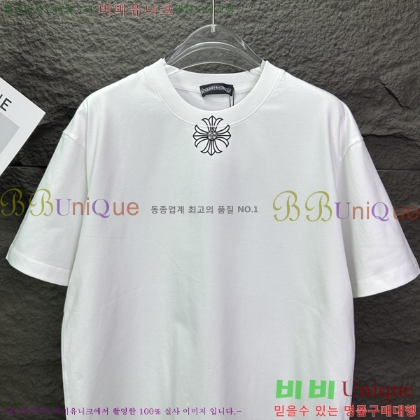 ���� ũ������ ���� Ƽ���� CH548258-9