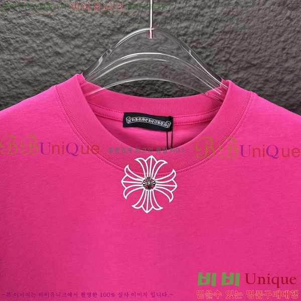 ���� ũ������ ���� Ƽ���� CH548258-10