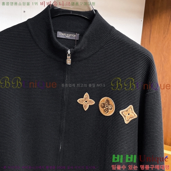 ���� ���̺��� ����� ��Ŷ LV1234587-3