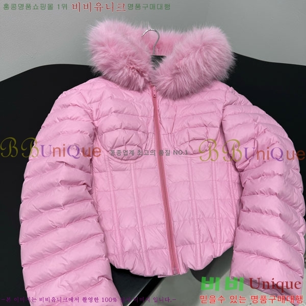 ���� �߷��þư� �е� ���� B23402-12