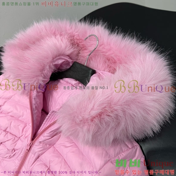 ���� �߷��þư� �е� ���� B23402-12