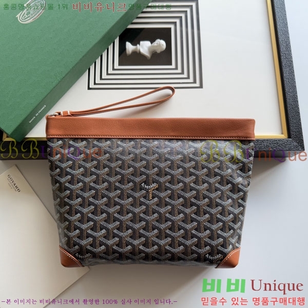 #���ߵ� ����Ʈ ��Ƽ Ŭ��ġ 020803-209