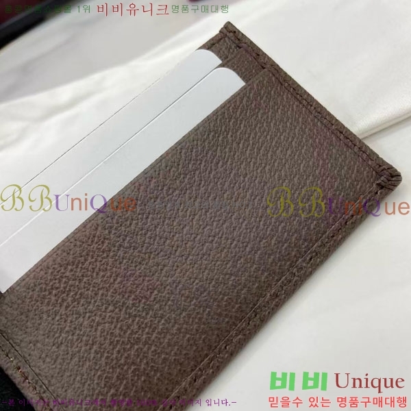 #���� ���ǵ�� ī�� Ȧ�� 834795-502