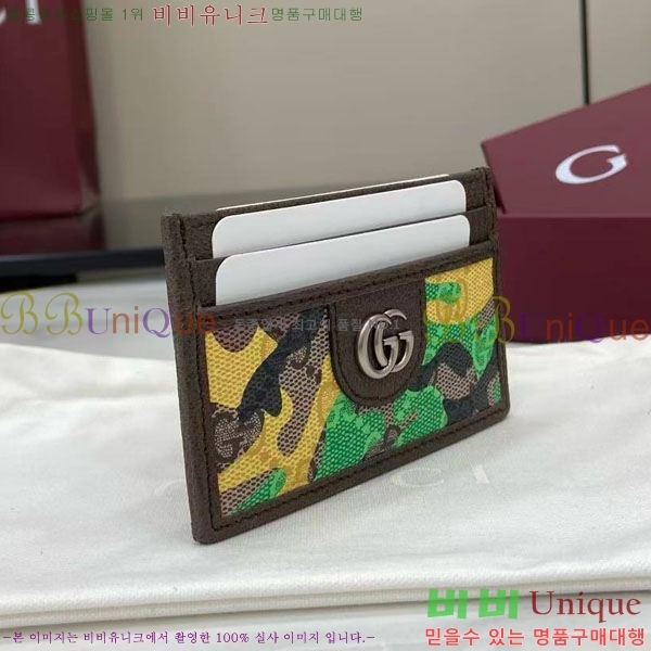 #���� ���ǵ�� ī�� Ȧ�� 834795-501