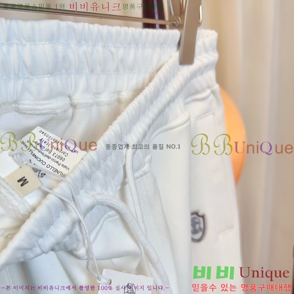 ���� ���ڷ� ��ġ�ڸ� ���� BC3123458-2