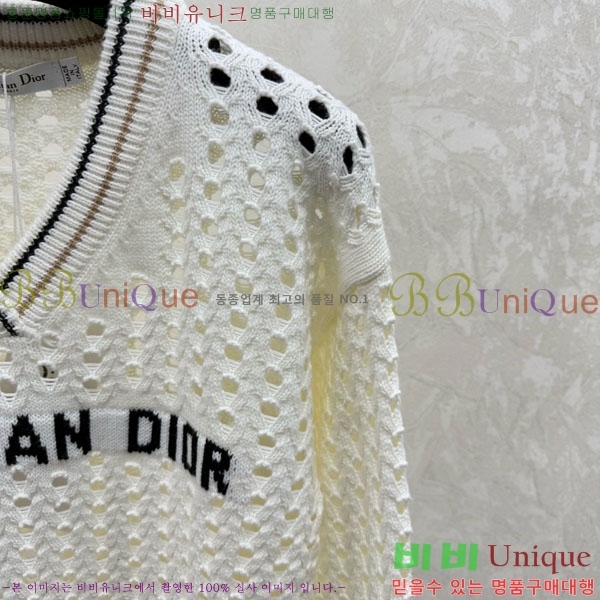 ���� ��� ������ DO123044-6