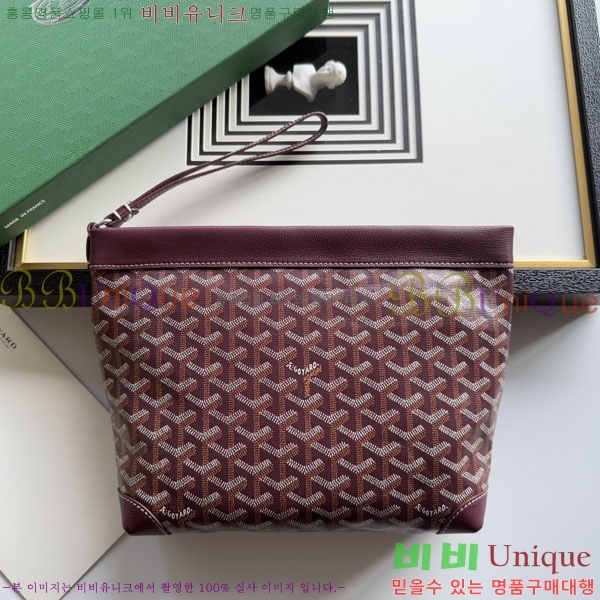 #���ߵ� ����Ʈ ��Ƽ Ŭ��ġ 020803-202