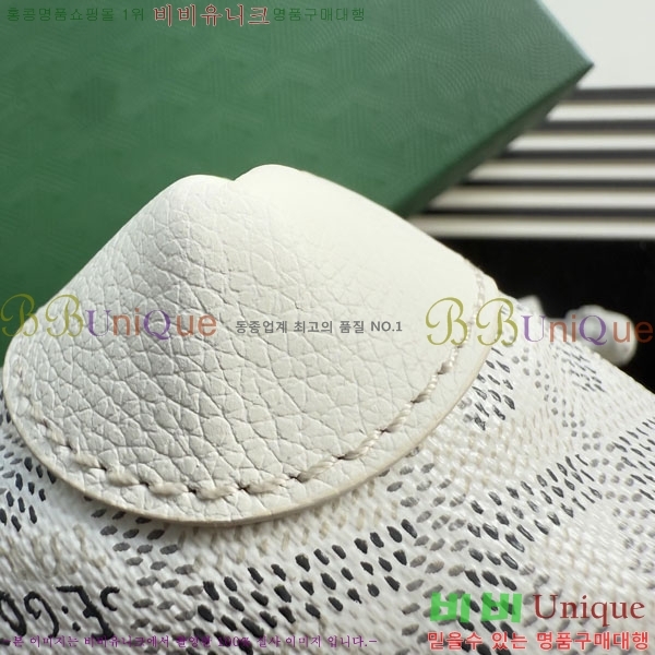 #���ߵ� ����Ʈ ��Ƽ Ŭ��ġ 020803-201