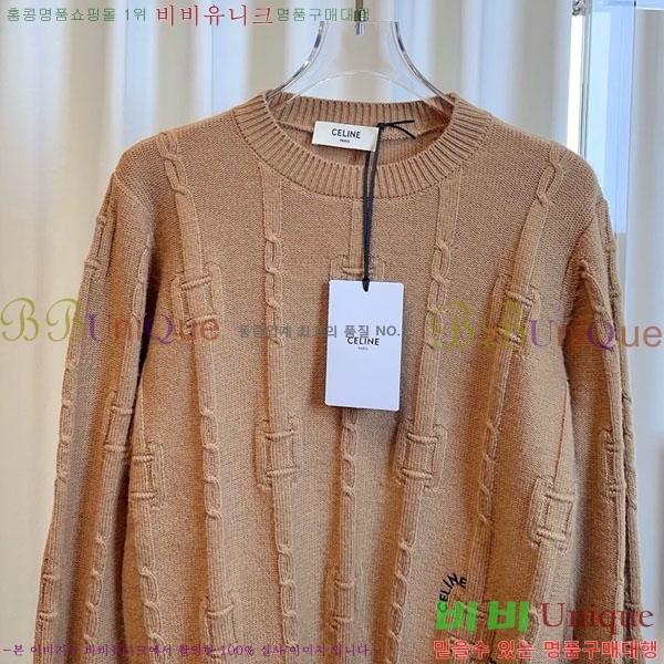 ���� ������ ������ ����� CE52340342-1