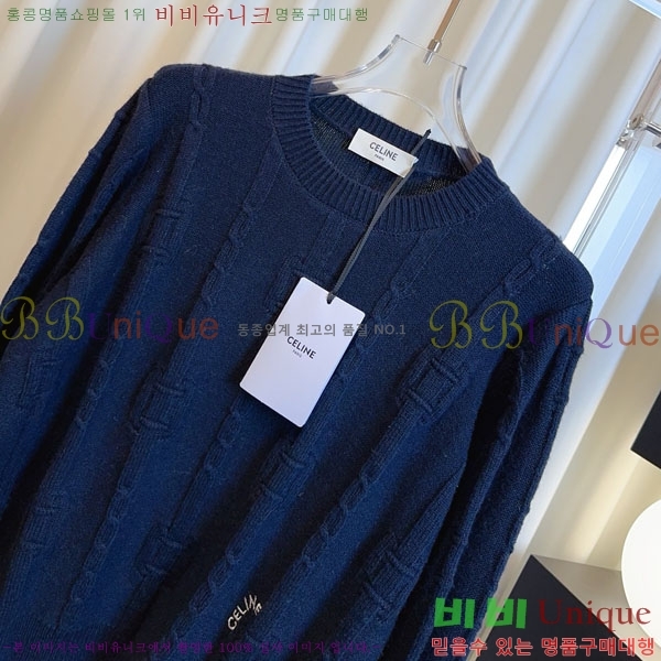 ���� ������ ������ ����� CE52340342-2