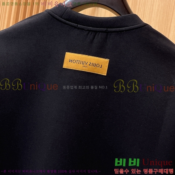 ���� ���̺��� ������ LV3256419-1