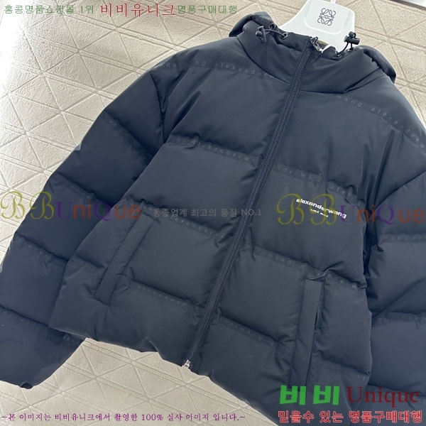 ���� �˷���� �� �ٿ� �е� AW1234304-12