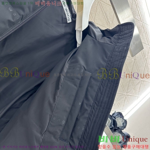 ���� �˷���� �� �ٿ� �е� AW1234304-12