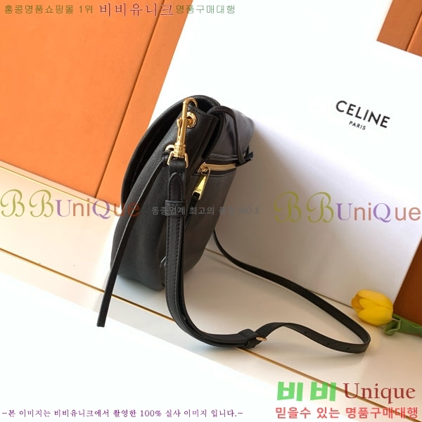 #������ Ʈ������ ������ ����Ʈ ����ü ���� ���̴� ����Ų 124142-201