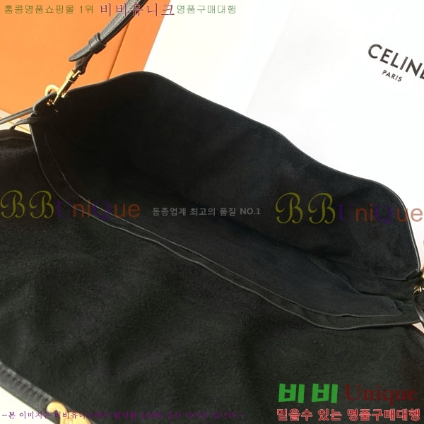 #������ Ʈ������ ������ ����Ʈ ����ü ���� ���̴� ����Ų 124142-201