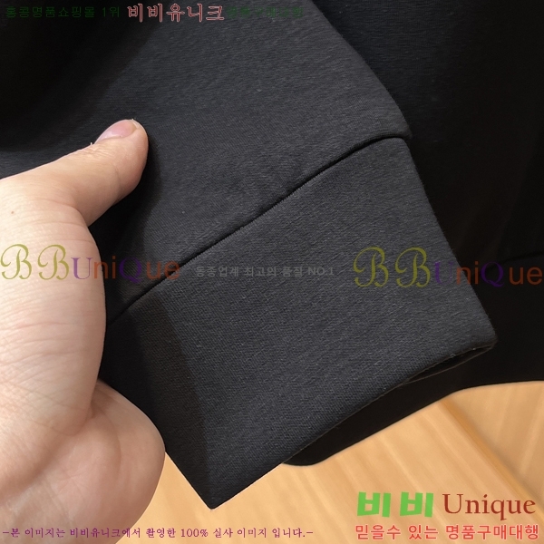 ���� ���̺��� ������ LV3256420-1