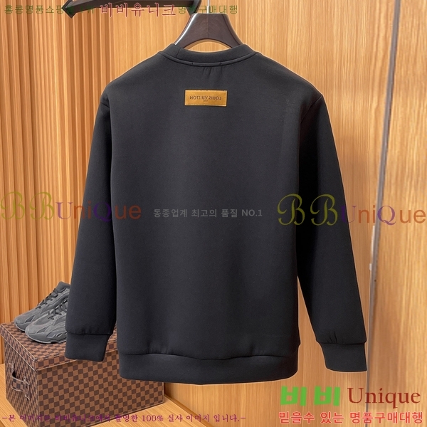 ���� ���̺��� ������ LV3256421-1