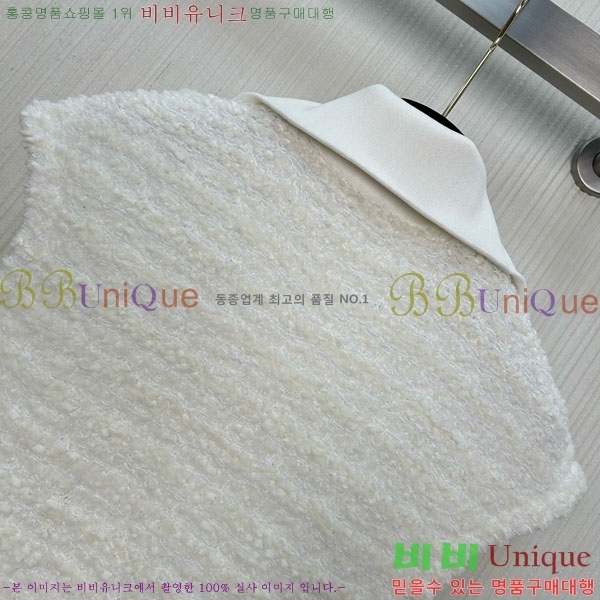 ���� �߸� �μҸ� BAL340-1