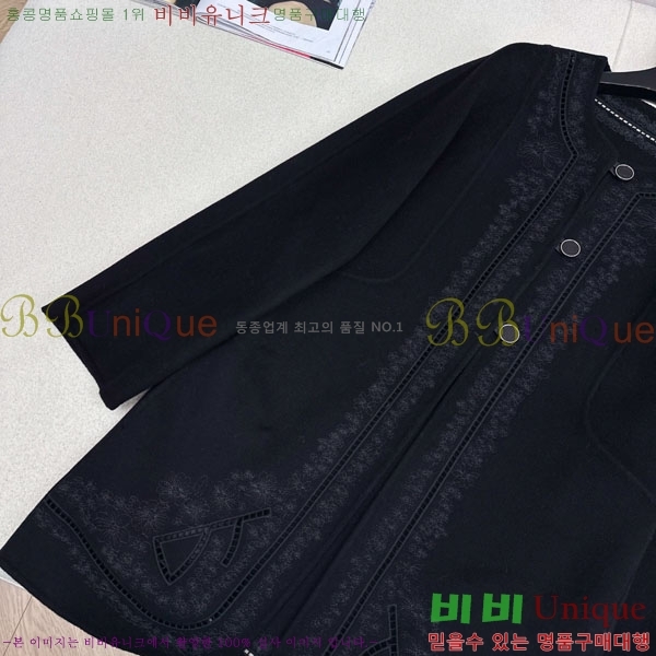 ���� �����޽� ��Ʈ HE223420-9