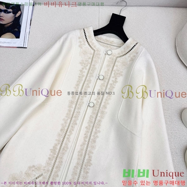 ���� �����޽� ��Ʈ HE223420-10