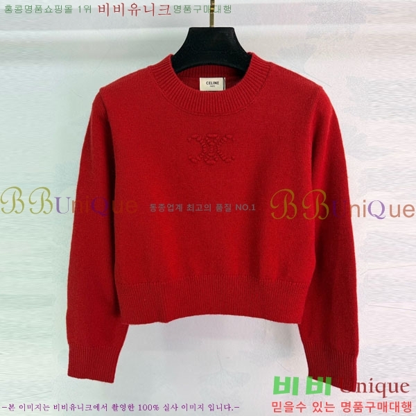 ���� ������ ������ CE524502-3