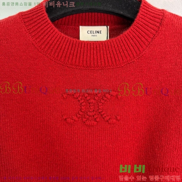 ���� ������ ������ CE524502-3