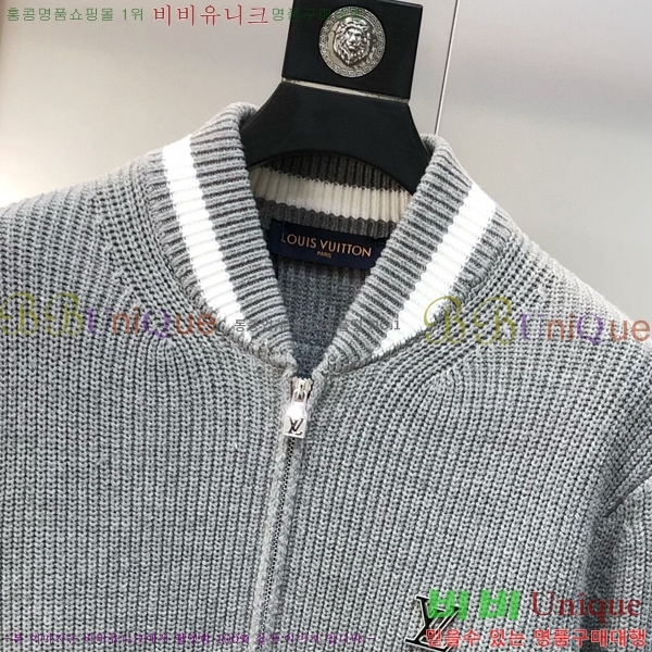 ���� ���̺��� ����� ��Ŷ LV1234659-2