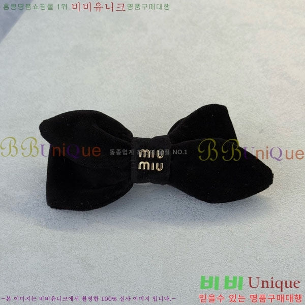 ���� �̿�̿� ����� MIU12303-2