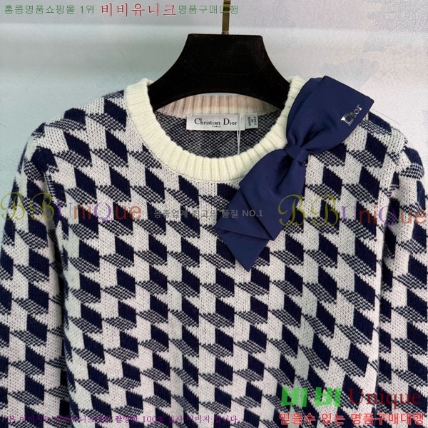 ���� ��� ������ DO345087-2 �������Σ�