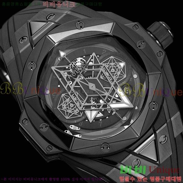 ������ ��� ������ ����� 2 H733377-301