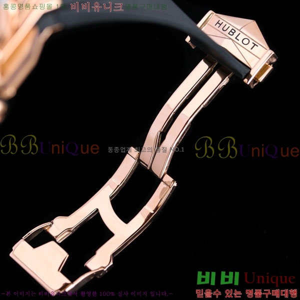 ������ ��� ������ ����� 2 H733377-101