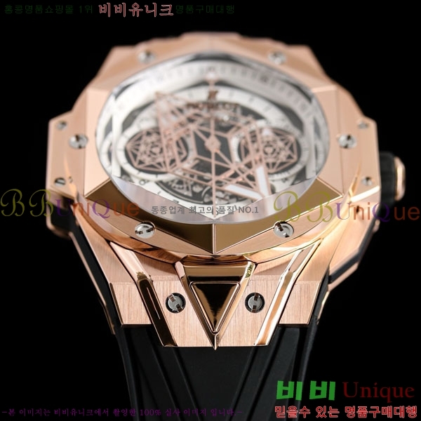 ������ ��� ������ ����� 2 H733377-103