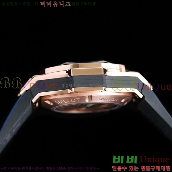 ������ ��� ������ ����� 2 H733377-102