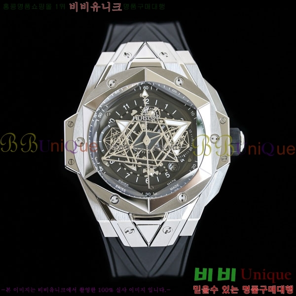 ������ ��� ������ ����� 2 H733377-106