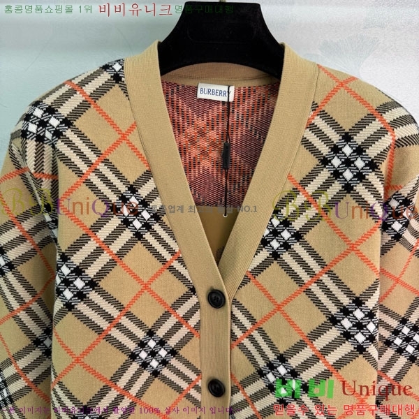 ���� ������ ����� BU345022-1