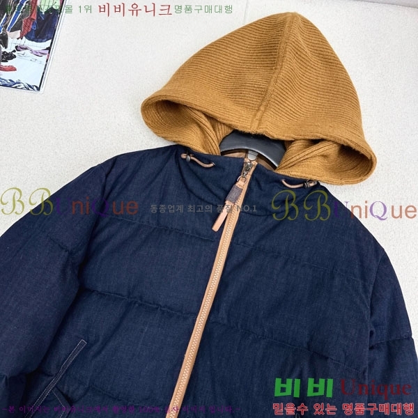 ���� ���ڷ� ��ġ�ڸ� �ٿ� �е� BC332407-1