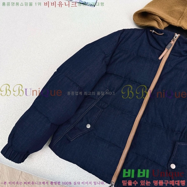 ���� ���ڷ� ��ġ�ڸ� �ٿ� �е� BC332407-1