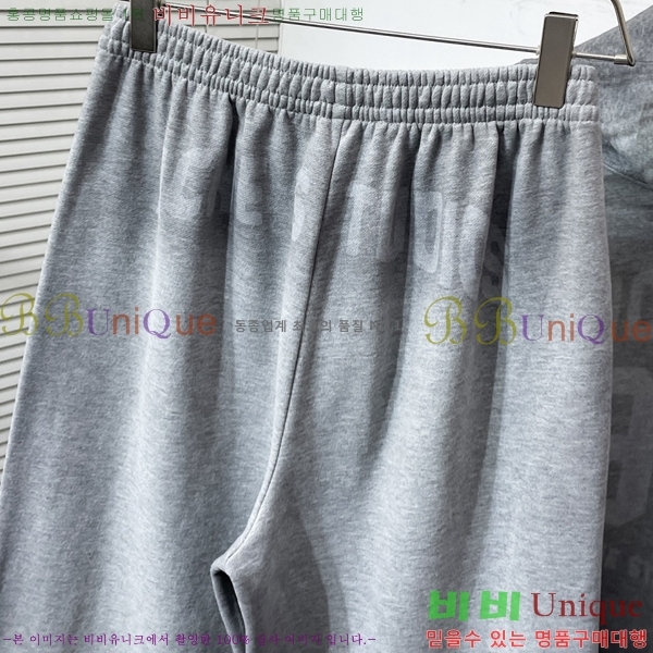 �������� ��ũ�� ��Ʃ��� ��Ʈ AC121463