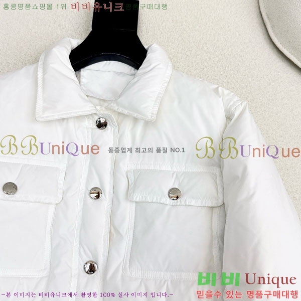 ���� ��� �ٿ� �е� DO123405-3