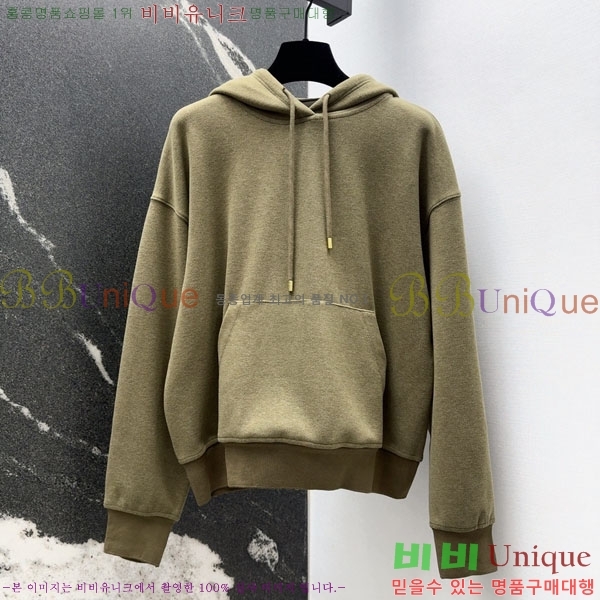 ���� �η�**�� ��Ʈ LP523402-8