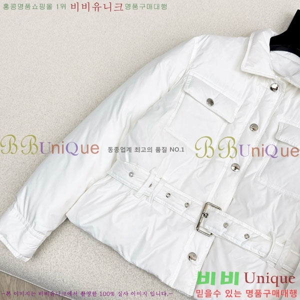 ���� ��� �ٿ� �е� DO123405-3