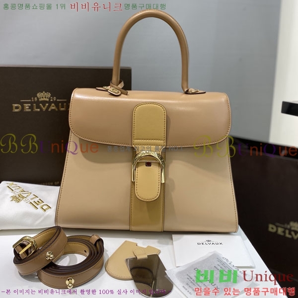 #���� �긮�ӹ� MM DV0020-208