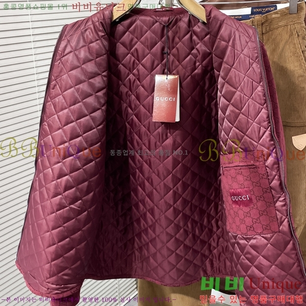 ���� ���� �淮 �е� GU536294-2